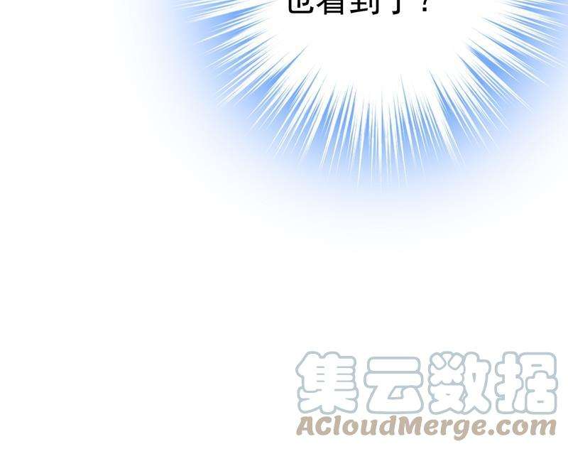 一念时光时小念摔倒了？！