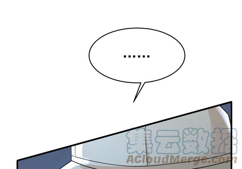 一念时光时小念摔倒了？！