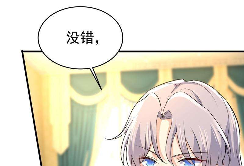 一念时光你算什么东西？