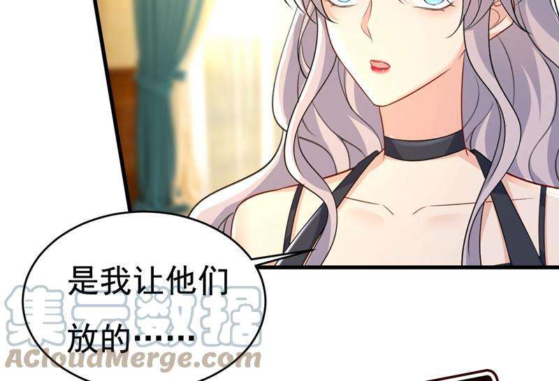 一念时光你算什么东西？