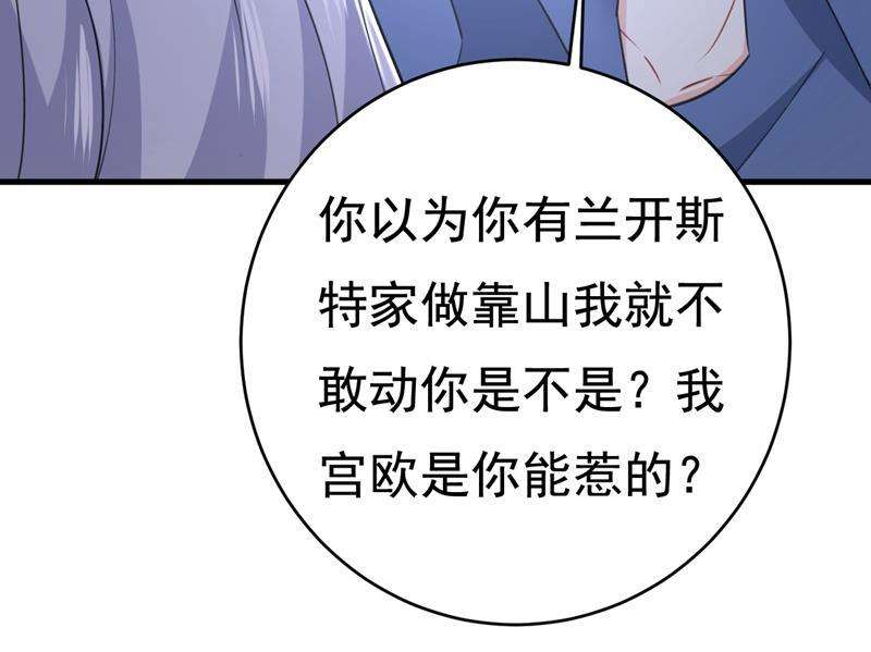 一念时光你算什么东西？