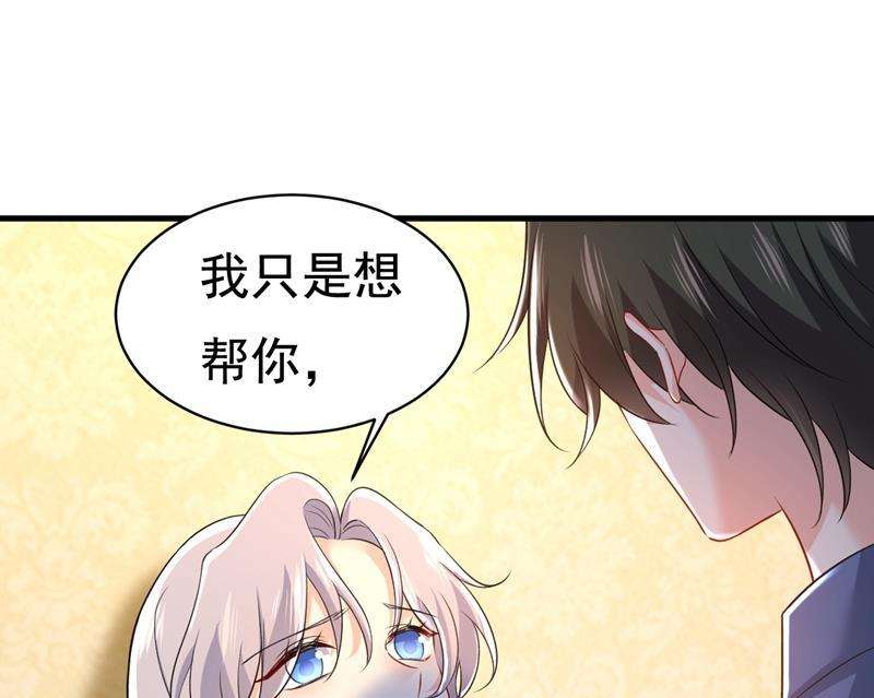 一念时光你算什么东西？