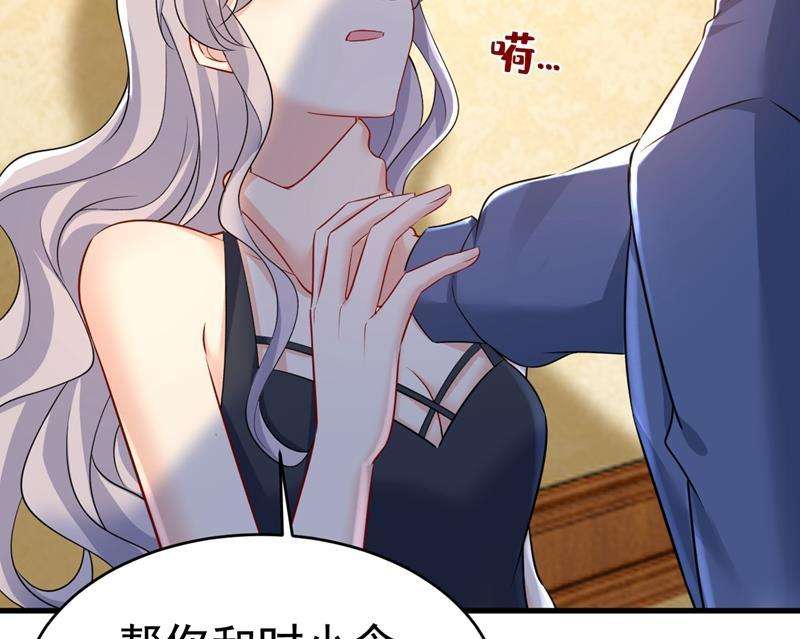 一念时光你算什么东西？