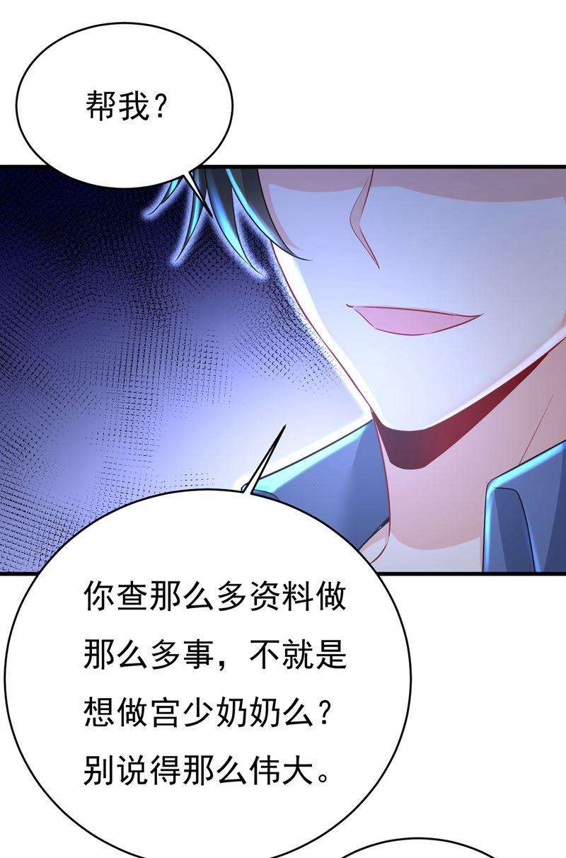 一念时光你算什么东西？