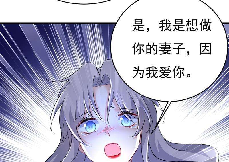 一念时光你算什么东西？