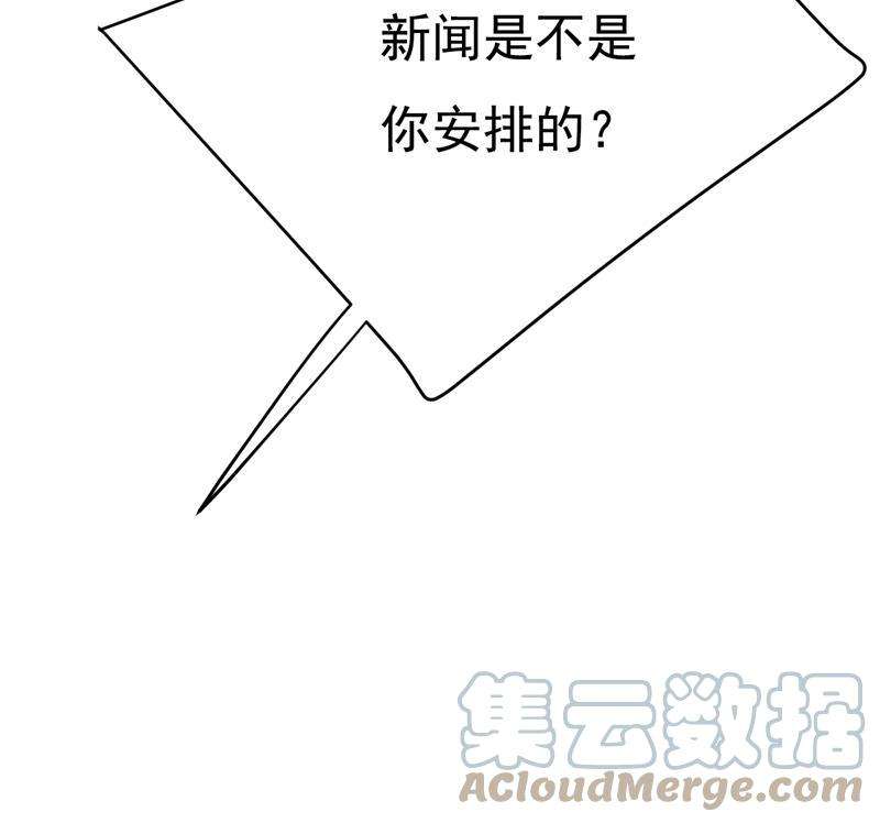 一念时光你算什么东西？