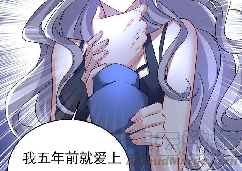 一念时光你算什么东西？
