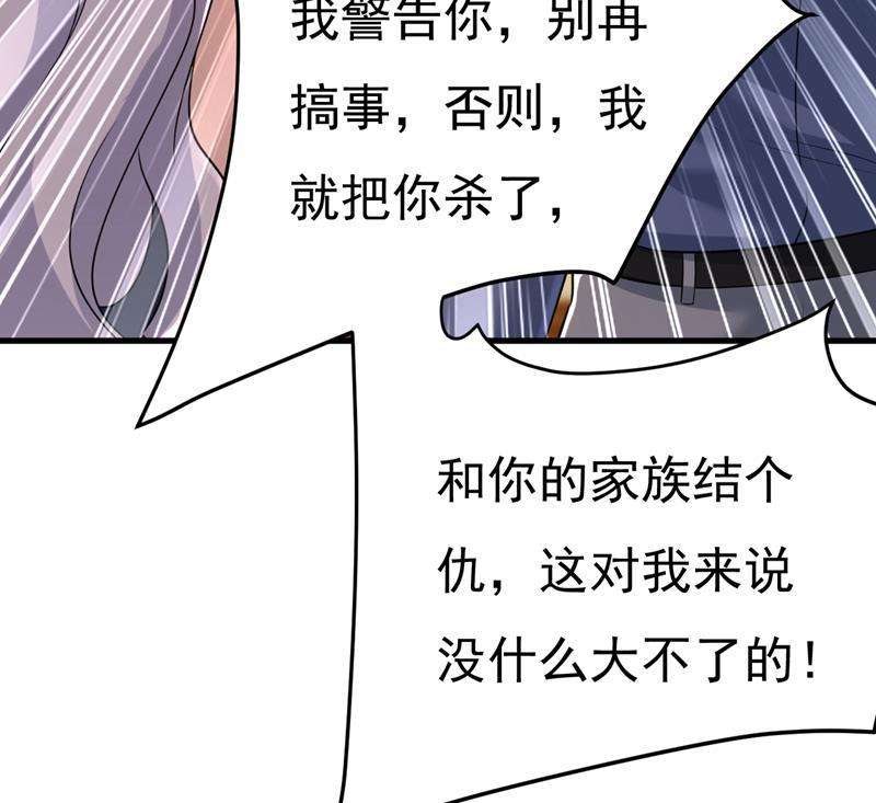 一念时光你算什么东西？