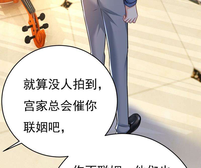一念时光你算什么东西？