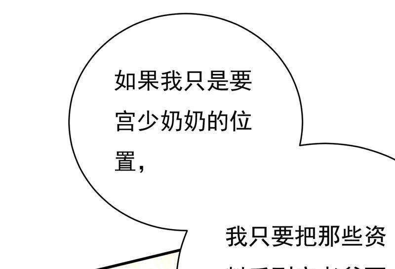 一念时光你算什么东西？