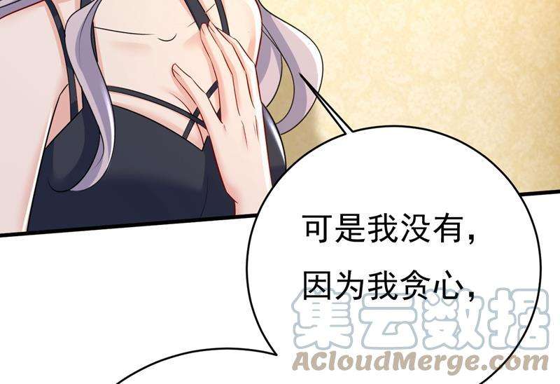 一念时光你算什么东西？