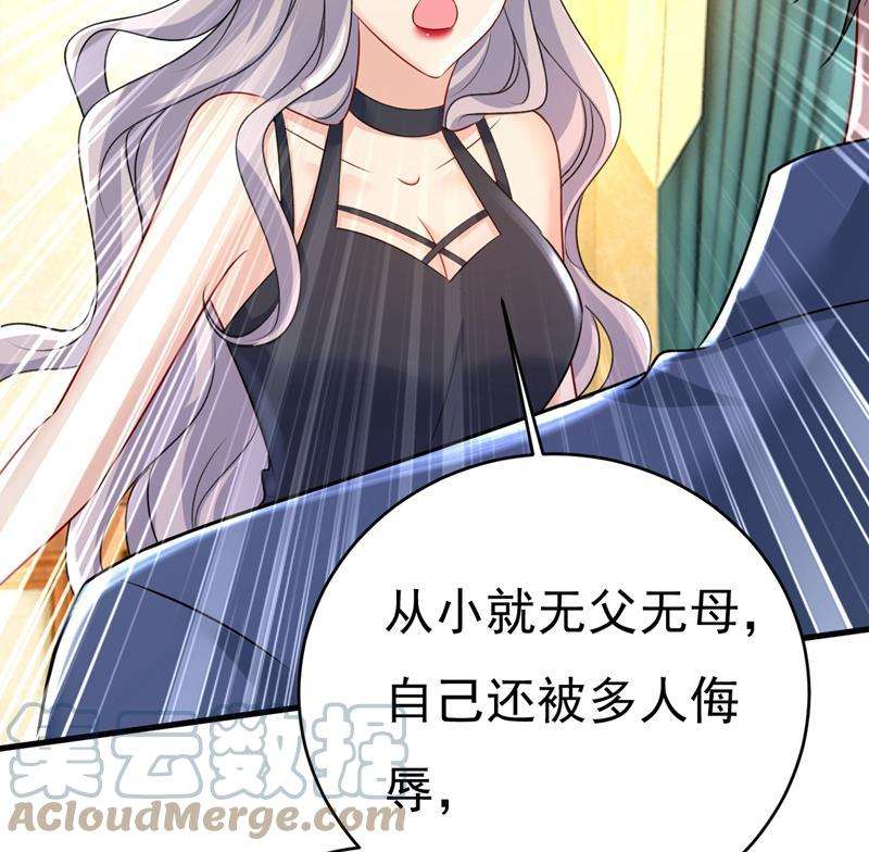 一念时光你算什么东西？