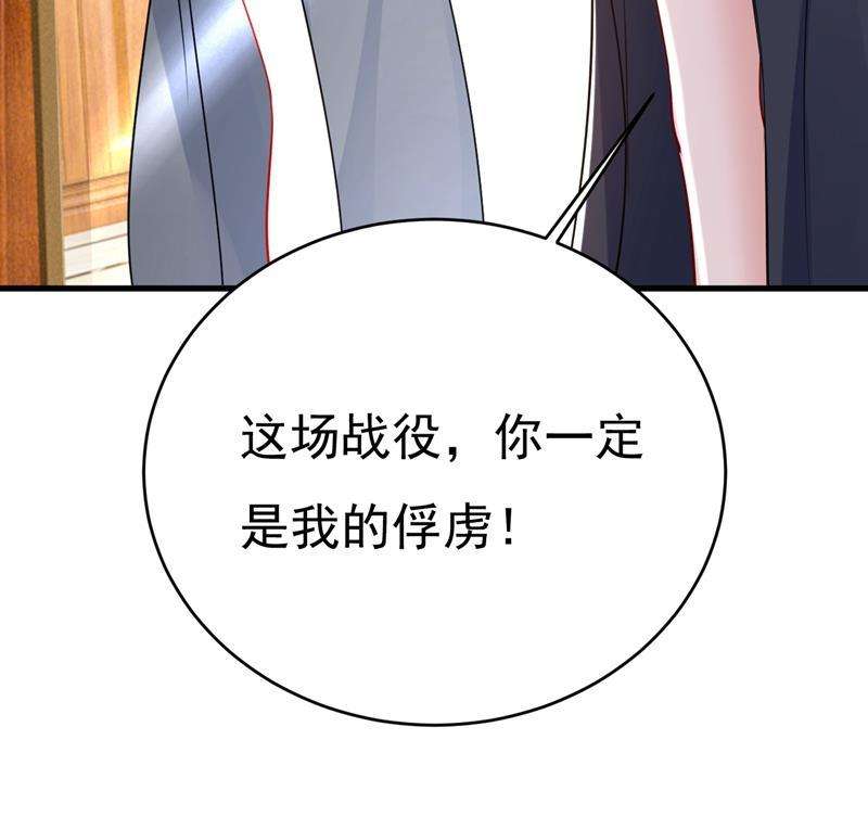 一念时光必须给他治病！