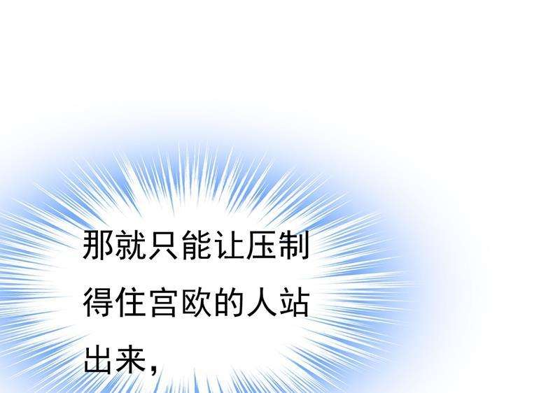 一念时光必须给他治病！