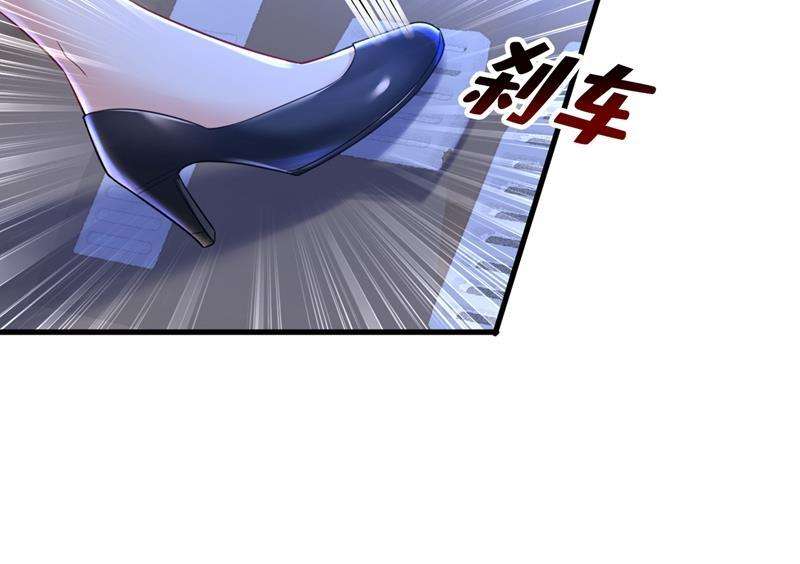 一念时光必须给他治病！