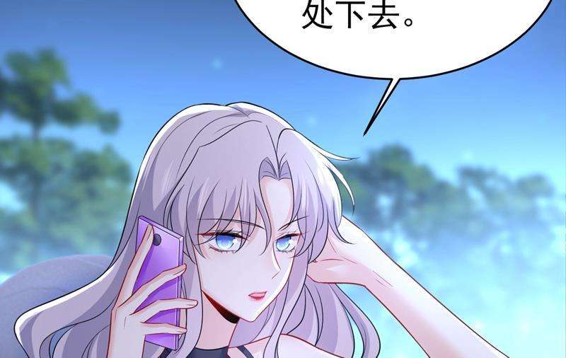 一念时光必须给他治病！