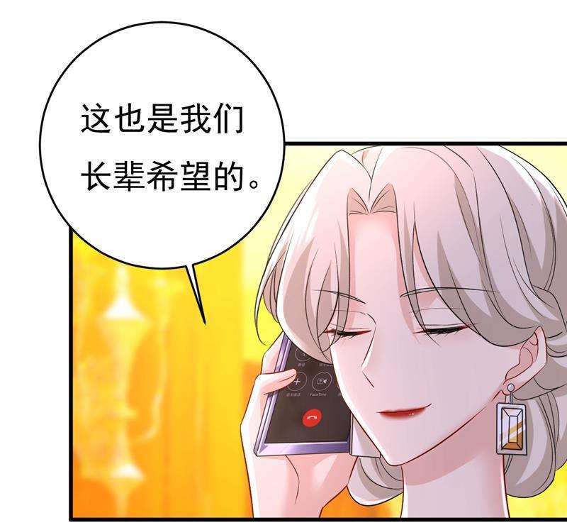 一念时光必须给他治病！