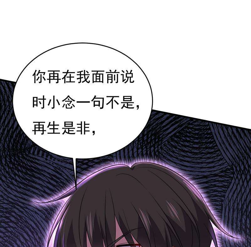 一念时光必须给他治病！