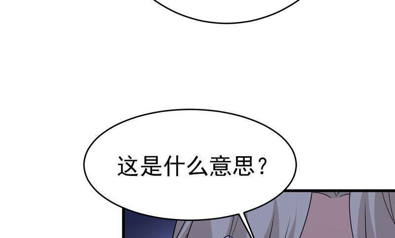 一念时光必须给他治病！