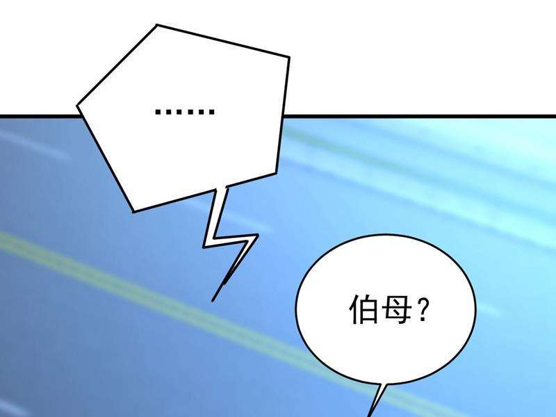 一念时光必须给他治病！