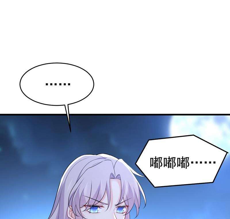 一念时光必须给他治病！