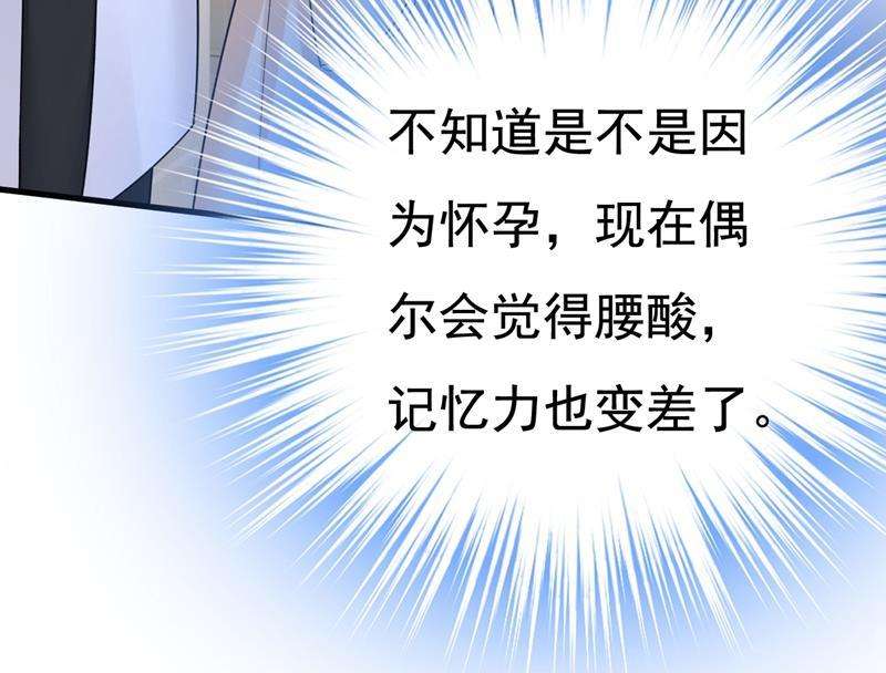 一念时光必须给他治病！