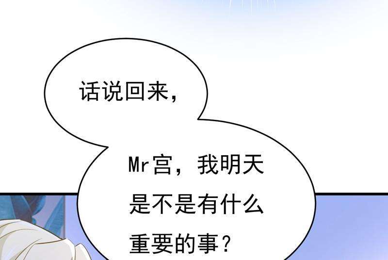 一念时光必须给他治病！