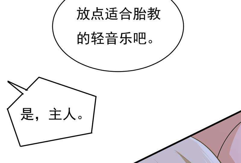 一念时光必须给他治病！