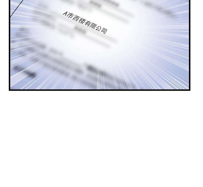 一念时光投资五个亿？！