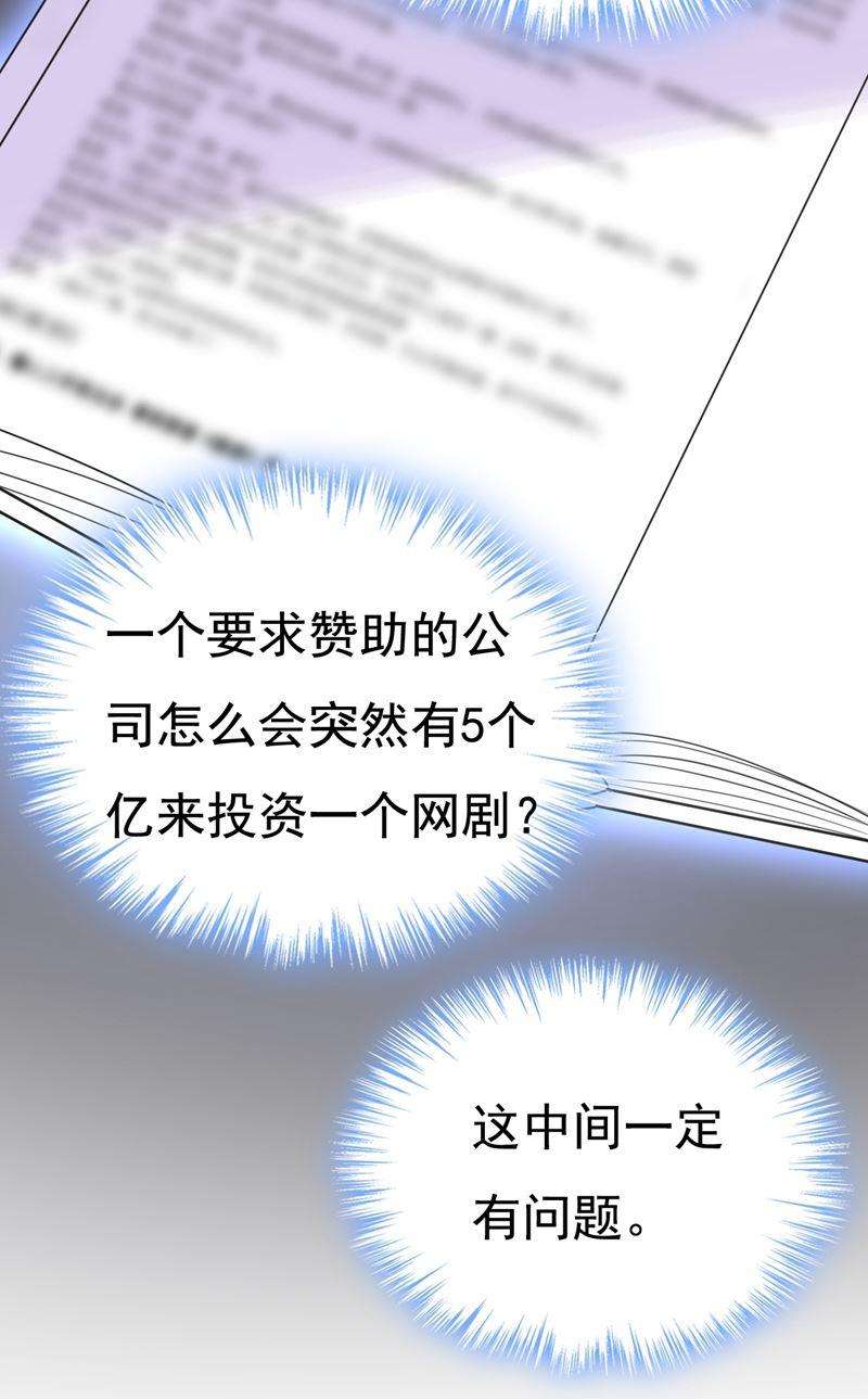 一念时光投资五个亿？！