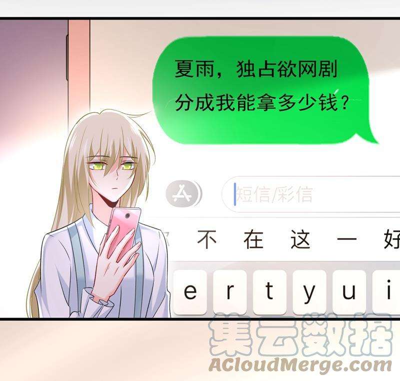 一念时光投资五个亿？！