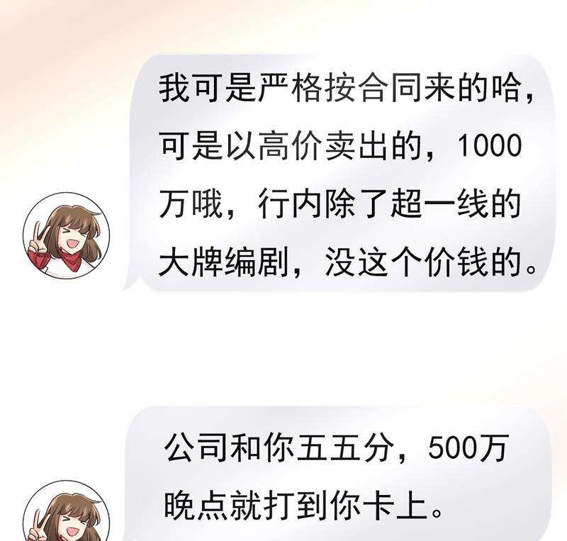 一念时光投资五个亿？！