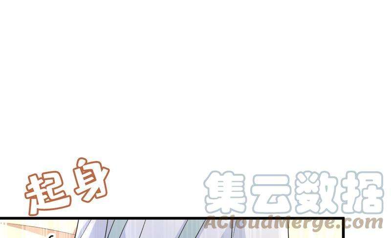 一念时光投资五个亿？！