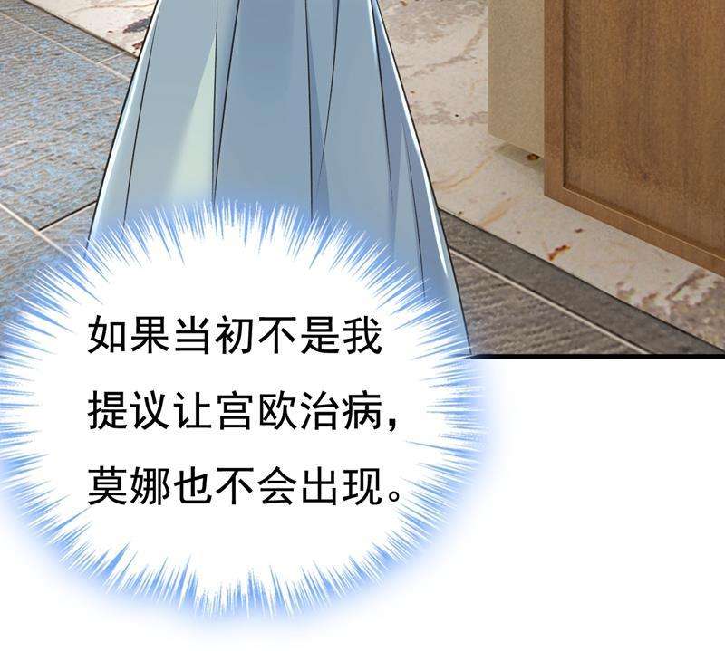 一念时光投资五个亿？！