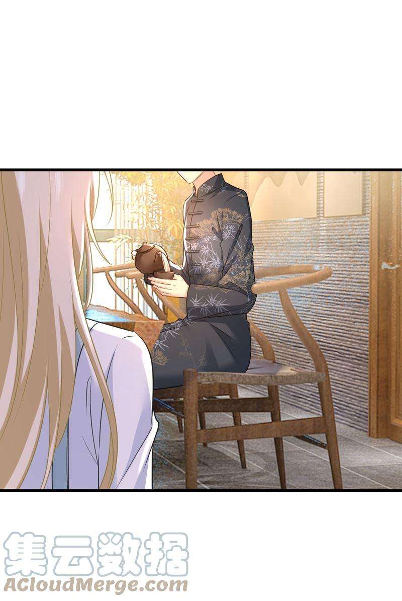 一念时光投资五个亿？！