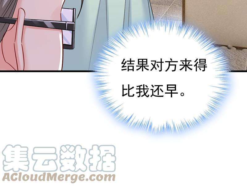 一念时光投资五个亿？！