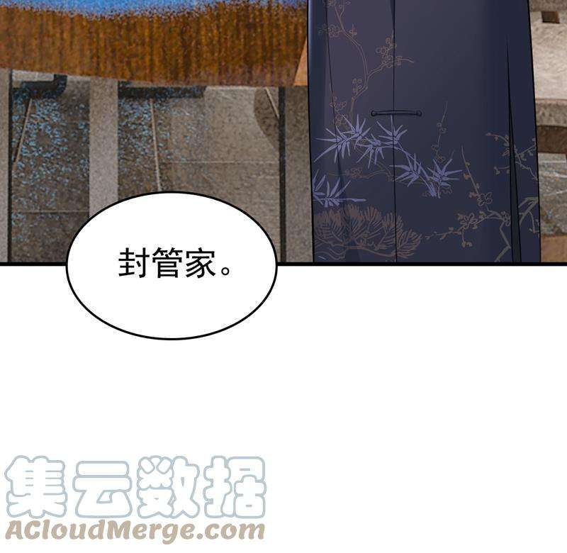 一念时光投资五个亿？！