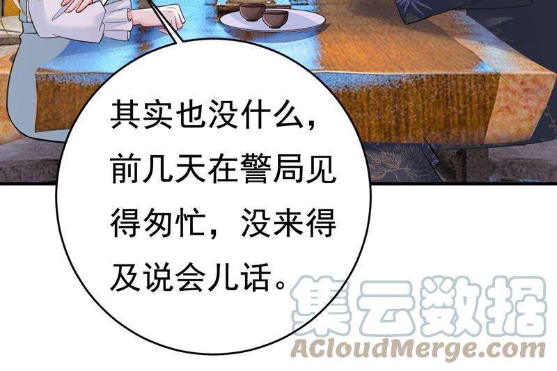 一念时光投资五个亿？！