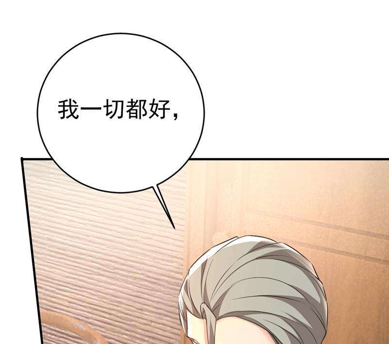 一念时光投资五个亿？！