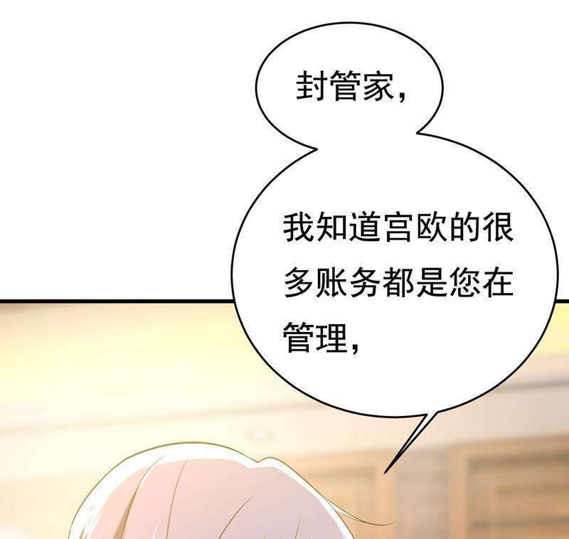 一念时光投资五个亿？！
