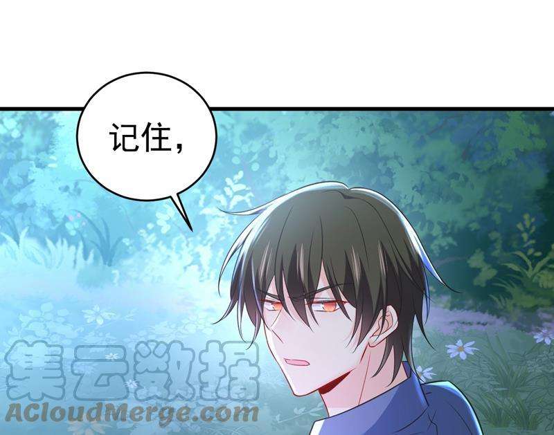 一念时光投资五个亿？！