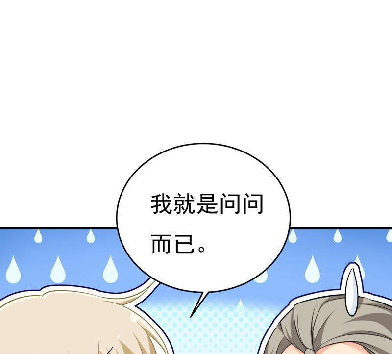 一念时光投资五个亿？！