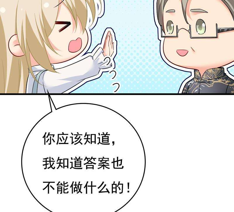 一念时光投资五个亿？！