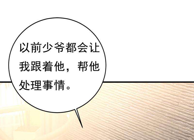 一念时光他真的在这里！