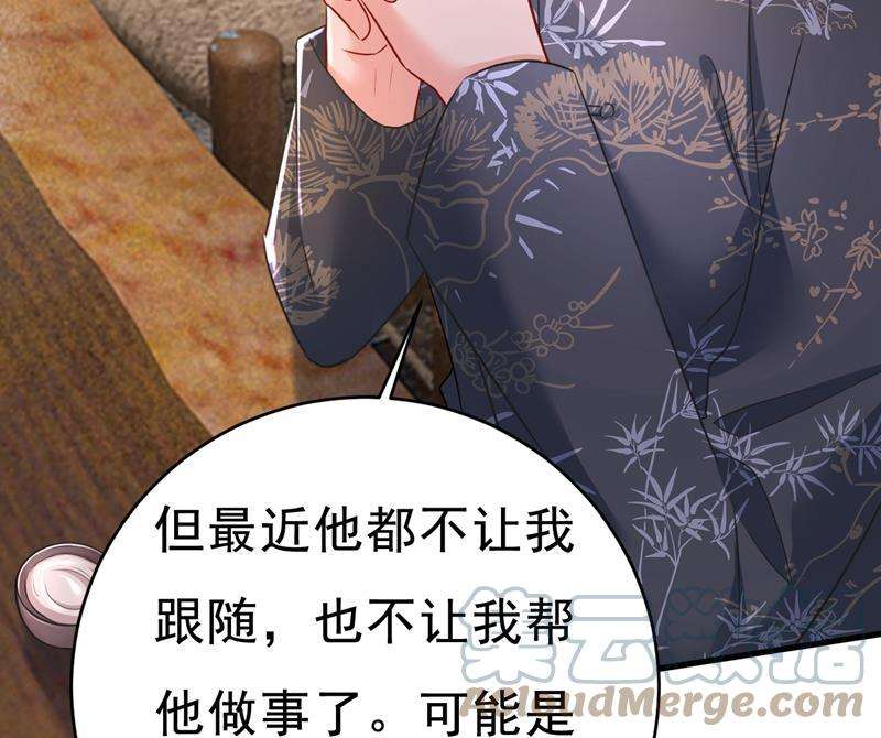 一念时光他真的在这里！