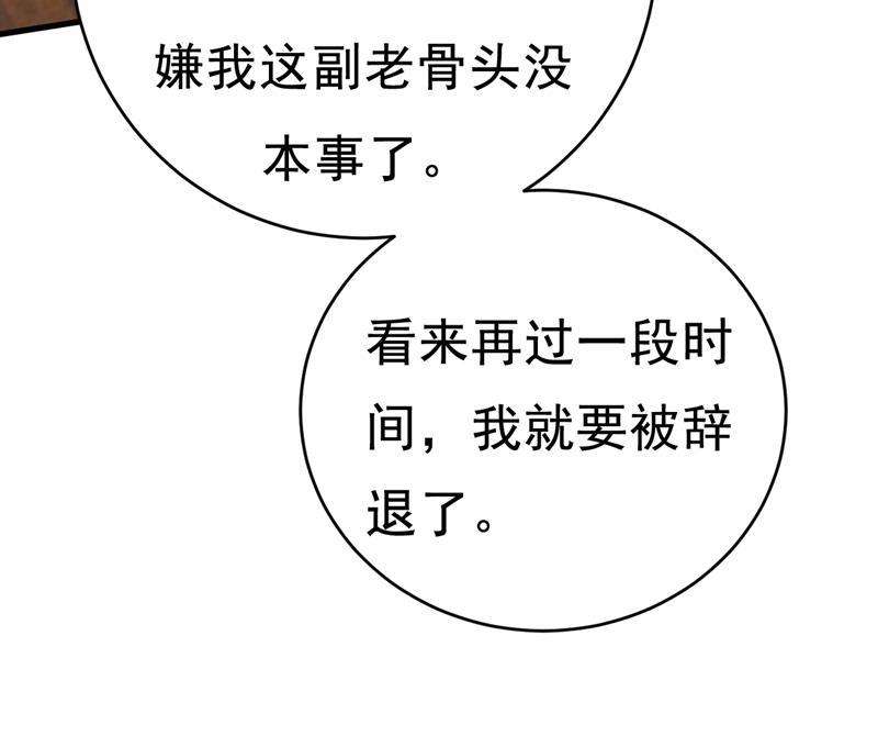 一念时光他真的在这里！