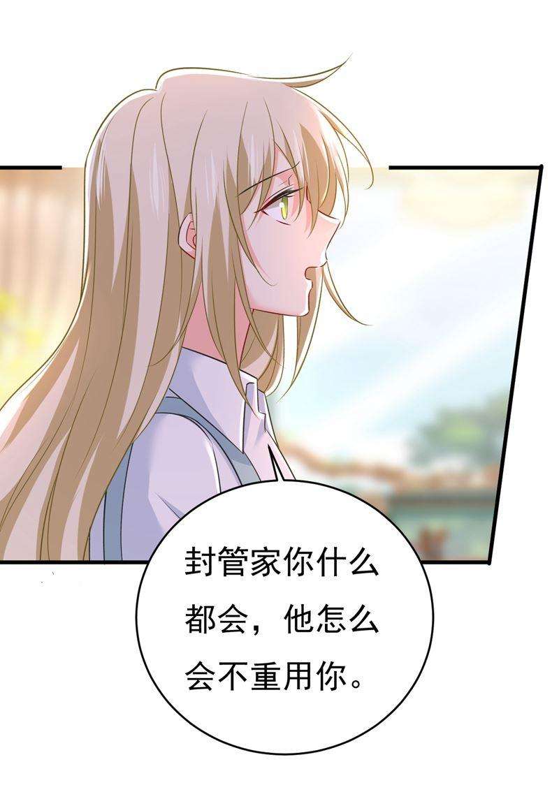 一念时光他真的在这里！