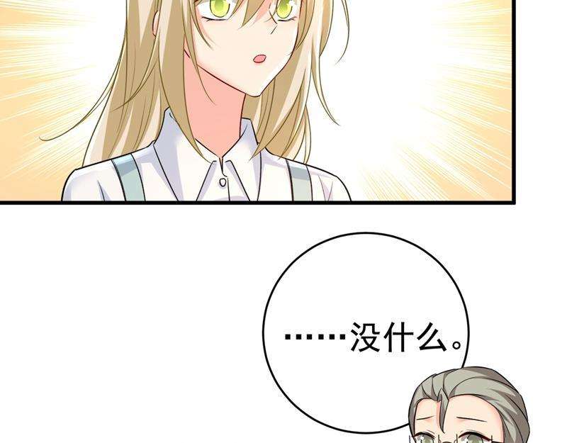 一念时光他真的在这里！