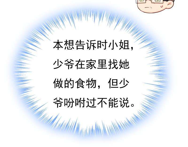 一念时光他真的在这里！