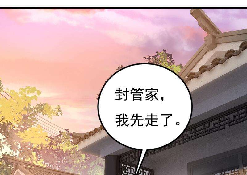 一念时光他真的在这里！